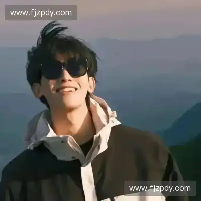 温研沙